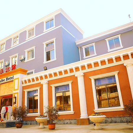 Nafee Hotel Женджанг Екстериор снимка