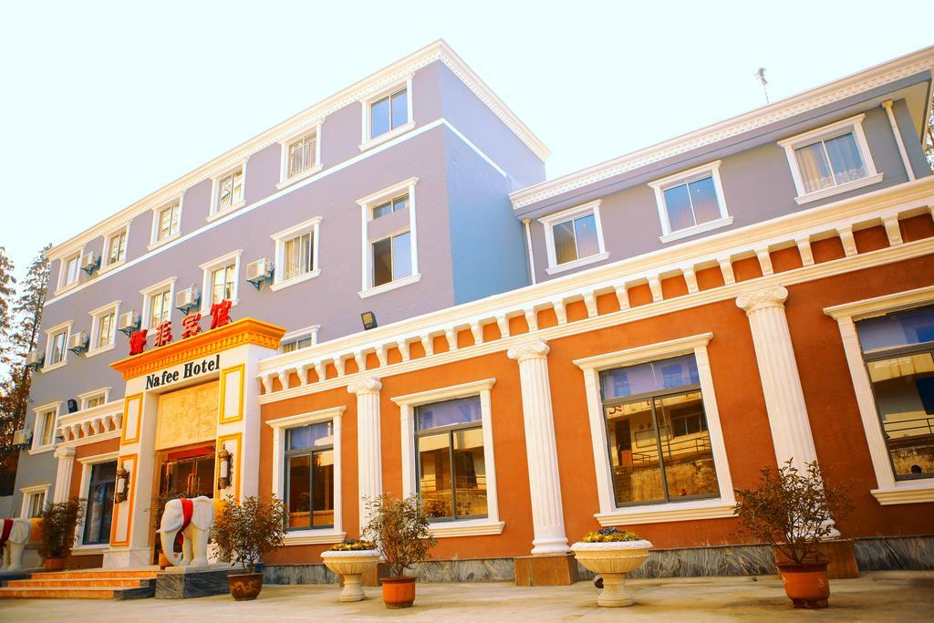Nafee Hotel Женджанг Екстериор снимка